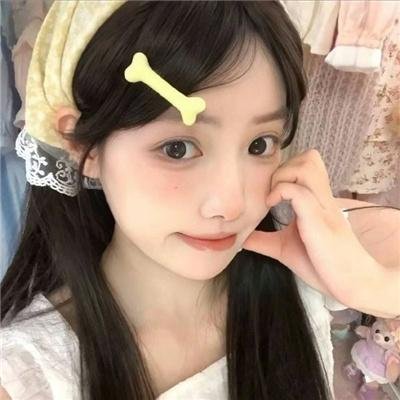 与你同形